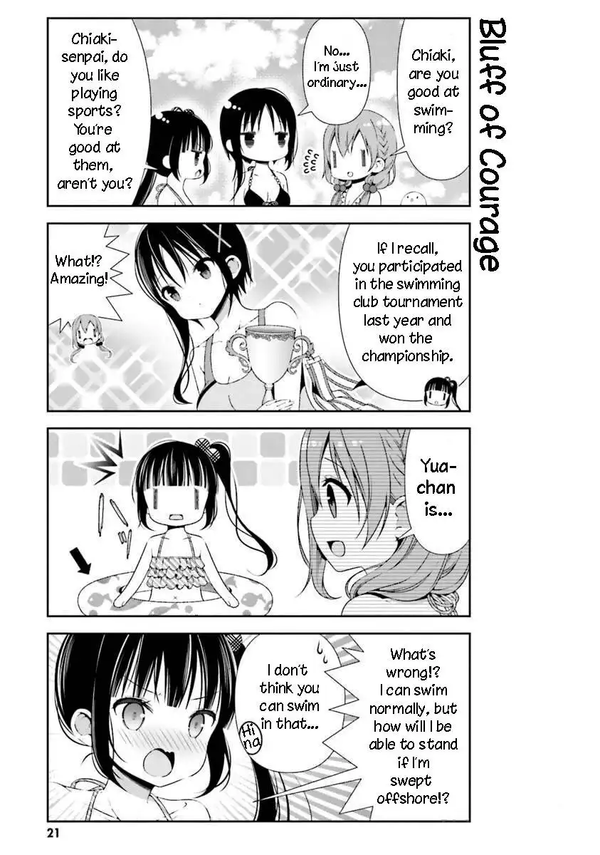 Hinako Note Chapter 23 3